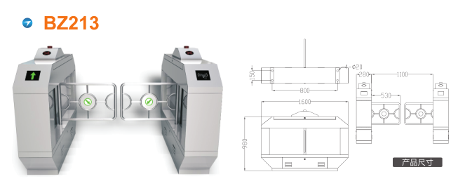 长沙望城区摆闸BZ213